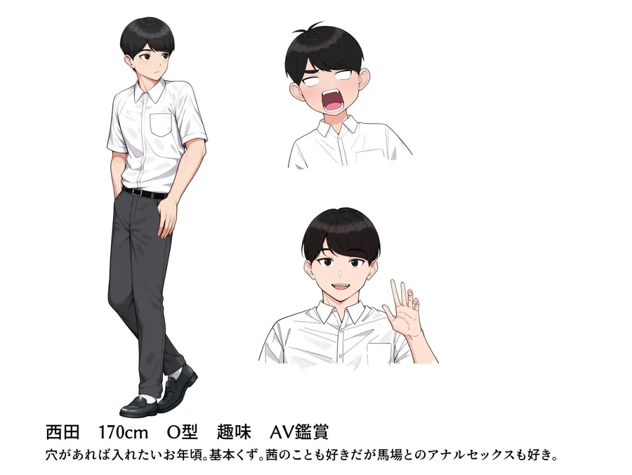 【無料エロ漫画・同人】オナ中3 幼馴染とオナニー見せ合いっこしたらセックスしてはまっちゃう話-3枚目