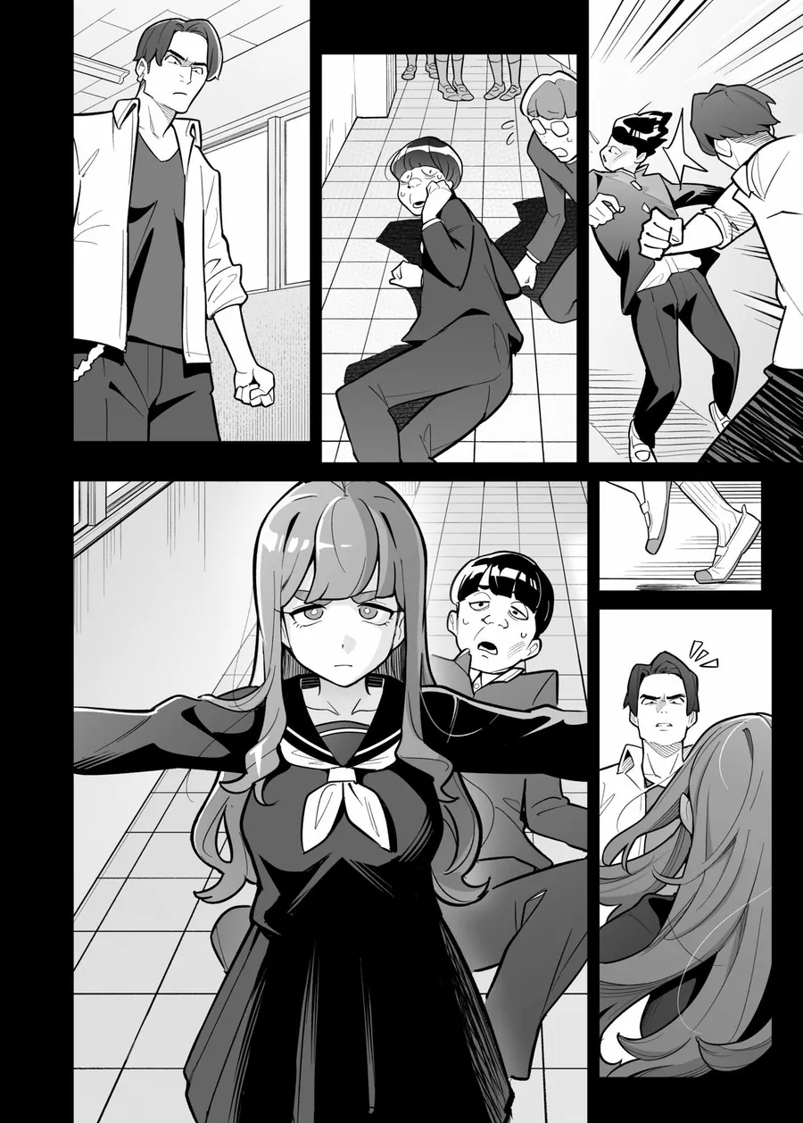 【無料エロ漫画・同人】魂入れ替わり現象-case2本田深春の場合--4枚目