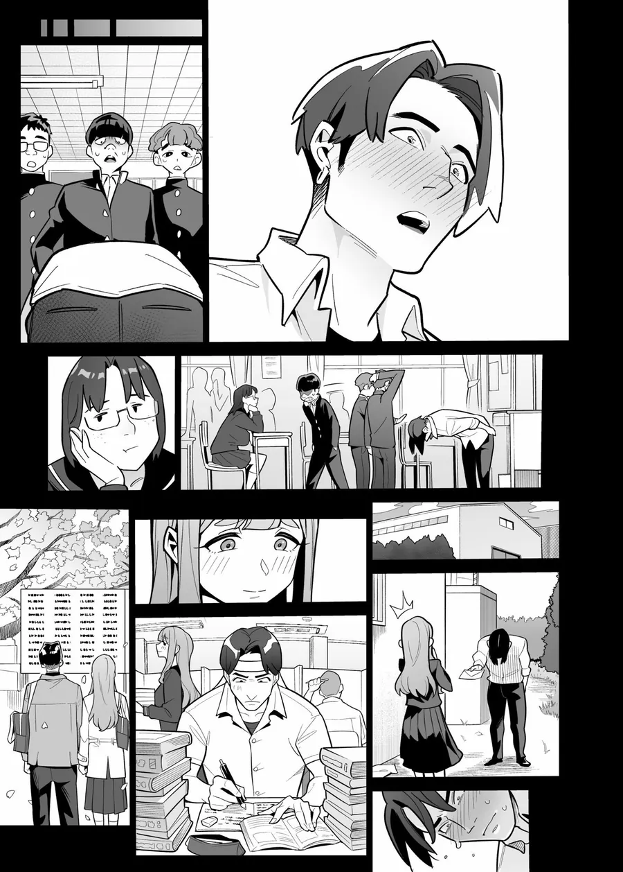 【無料エロ漫画・同人】魂入れ替わり現象-case2本田深春の場合--5枚目