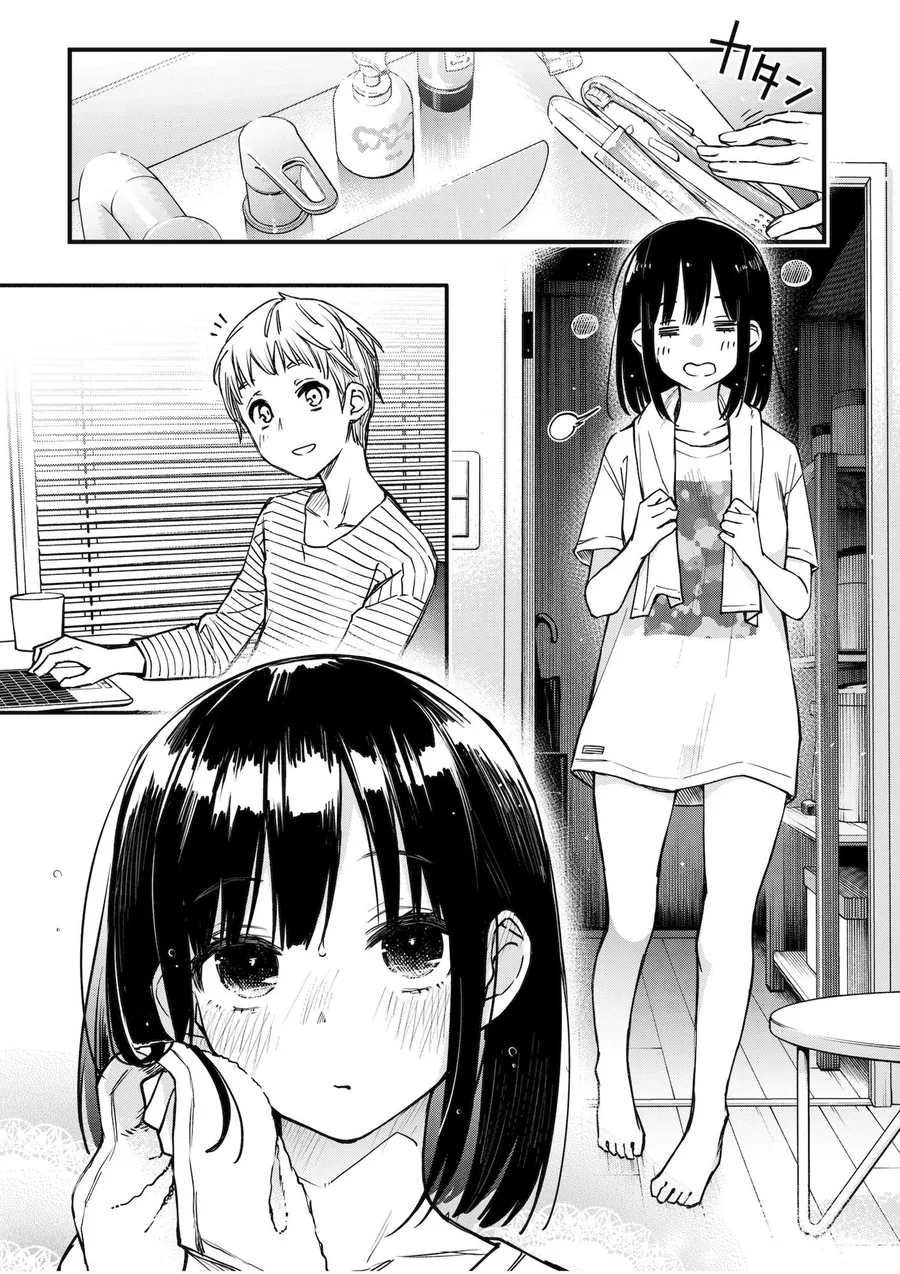 【無料エロ漫画・同人】処女が童貞との初体験で目覚めちゃう話3.5-1枚目