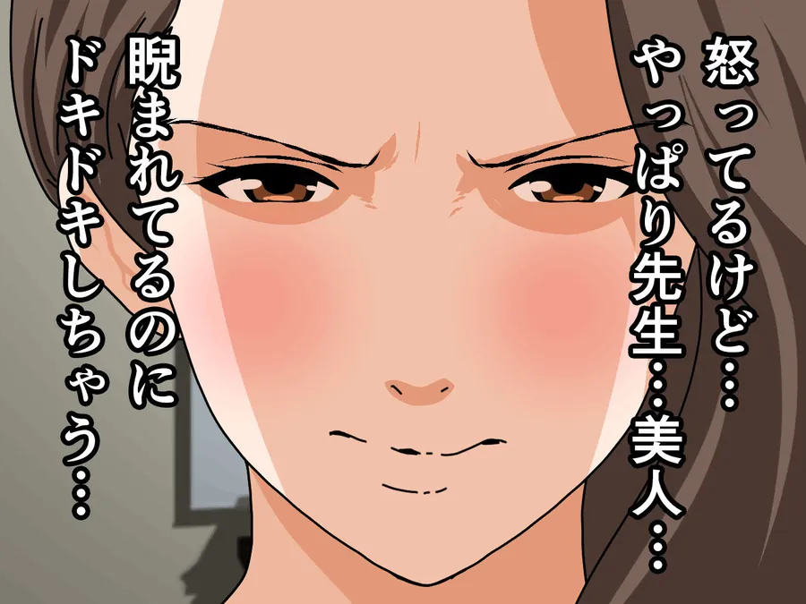 【無料エロ漫画・同人】杜戸先生と苫田ママをレズらせて3Pしてみた夜-と…その後の話-1枚目