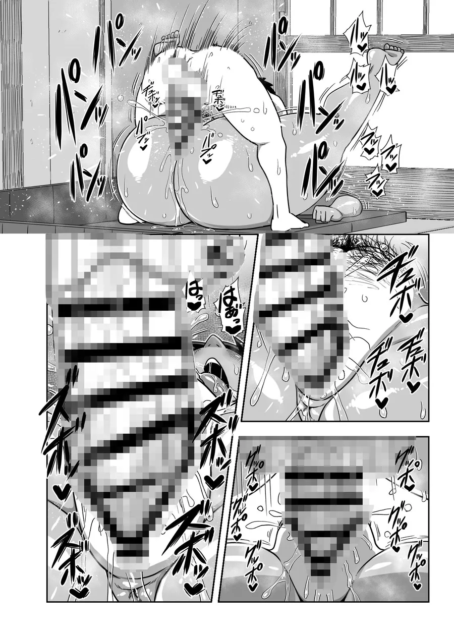 【無料エロ漫画・同人】仲の悪い姉と弟が発情したサルみたいに交尾しまくる本。-2枚目