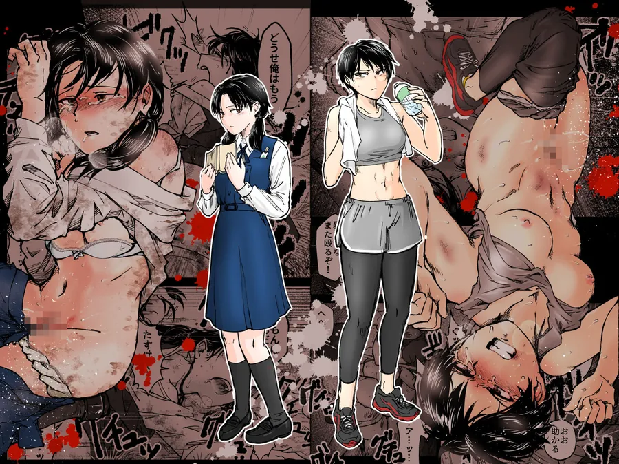 【無料エロ漫画・同人】使い切り -a＆b--7枚目