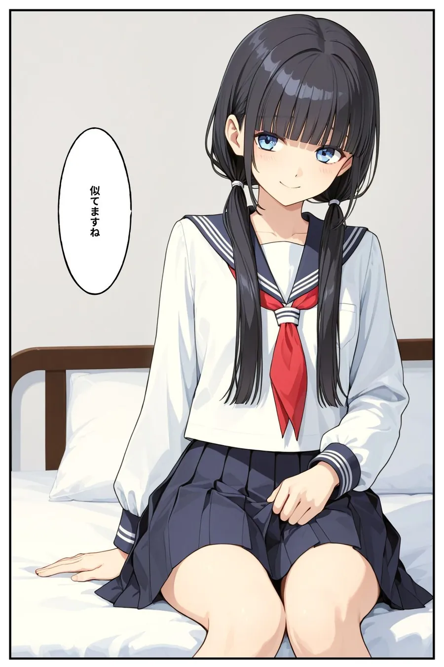 【無料エロ漫画・同人】デリヘル呼んだら陰キャが来た件-4枚目