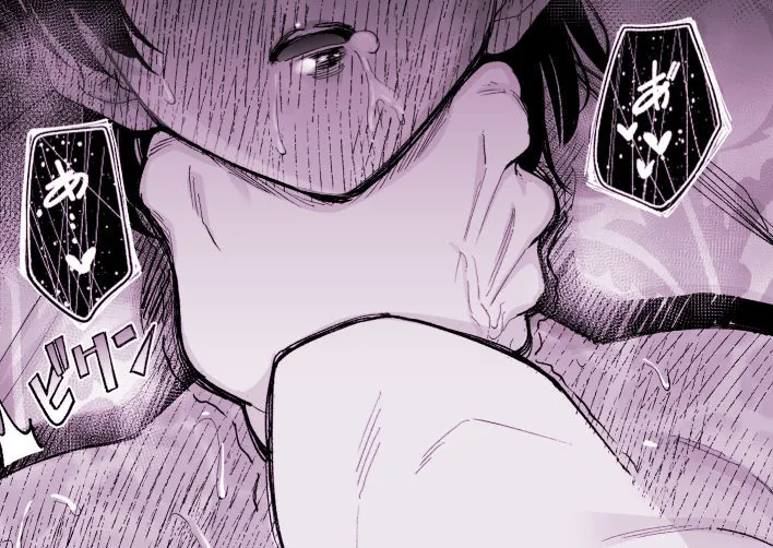 【無料エロ漫画・同人】お堅いOLが怪しいヒーリングで感度0から100％になって連続絶頂からの子宮開花-8枚目