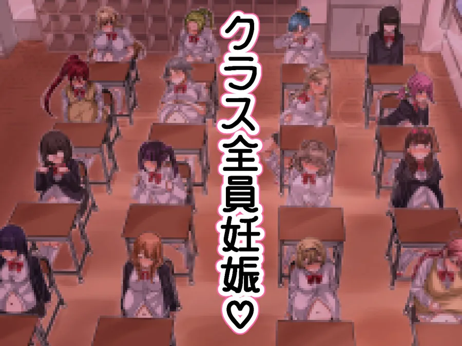 【無料エロ漫画・同人】LGBT〜女装して女子だけの場所に潜り込み犯しまくる話〜-8枚目