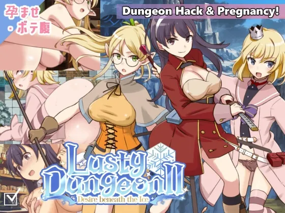 ラスティーダンジョン2(ビタミンごはん) | RJ01582213