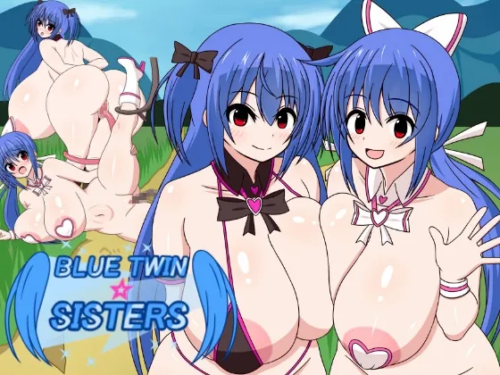 BlueTwin☆Sisters(血まみれちゃん寝る) | RJ01594838