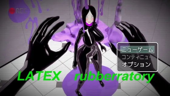 LATEX rubberratory(トキシックデスデッドポイズンヴェノム) | RJ01608579
