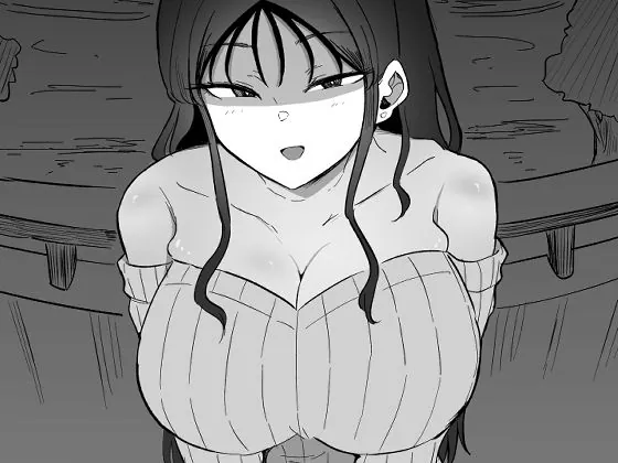 【無料エロ漫画・同人】巨乳デリヘル呼びまくってたらヤンデレ化した-7枚目