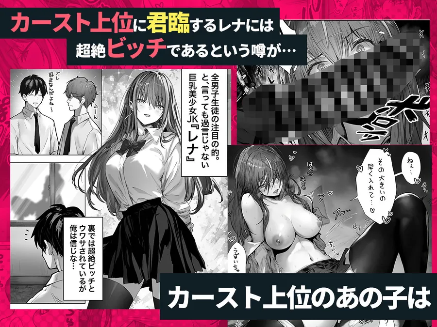 【無料エロ漫画・同人】パイレーツキャット総集編Vol.1-3枚目
